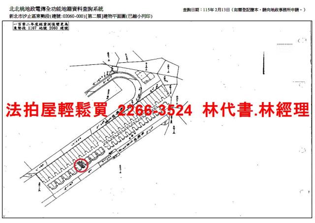 汐止法拍透天-15