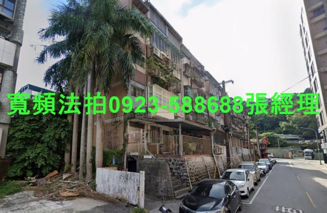 南港法拍公寓-1