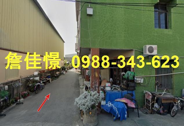 溪州法拍透天-2