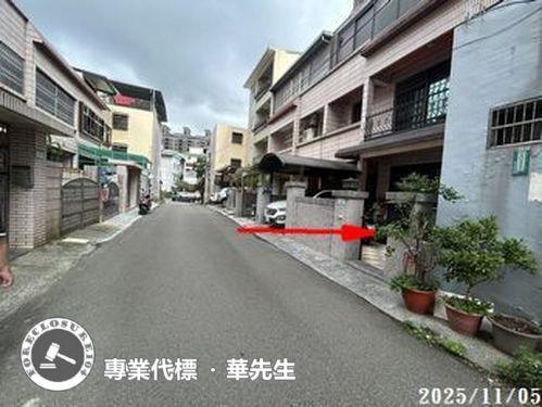 平鎮透天法拍-10