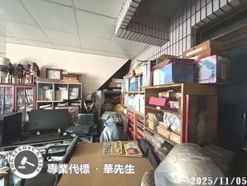 平鎮透天法拍-5