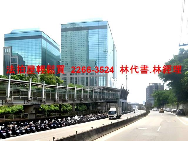 新北廠辦拍賣-11