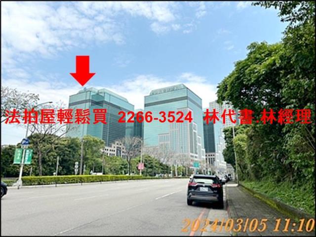 新北廠辦拍賣-8