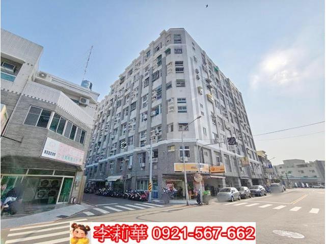 台南仁德華廈-1