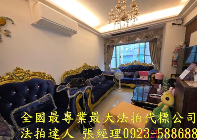 桃園桃園區大樓法拍-3