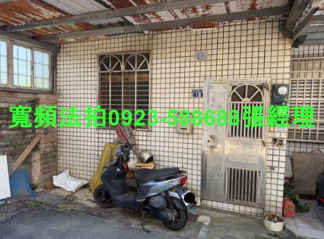 湖口透天拍賣-3