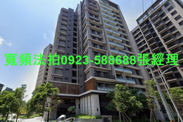 竹北大樓法拍-1