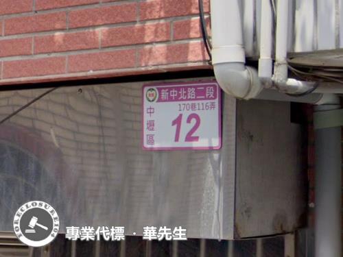 中壢大樓法拍-3