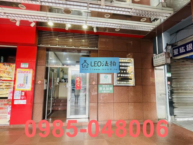 中山區大樓拍賣-4