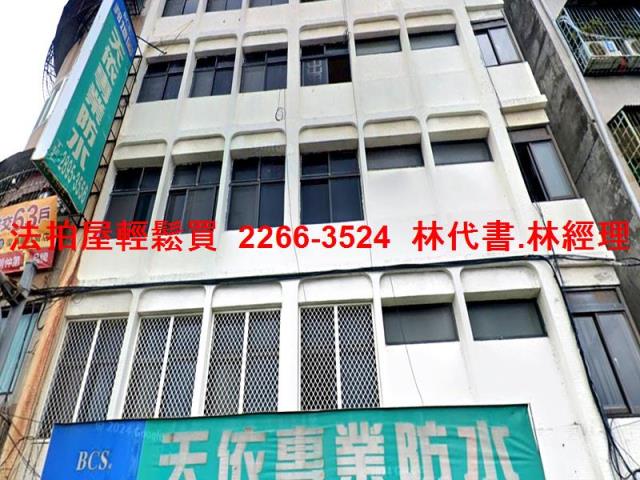 北投法拍公寓-1