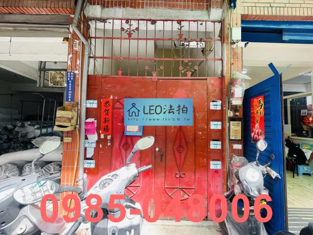 蘆洲法拍公寓-5