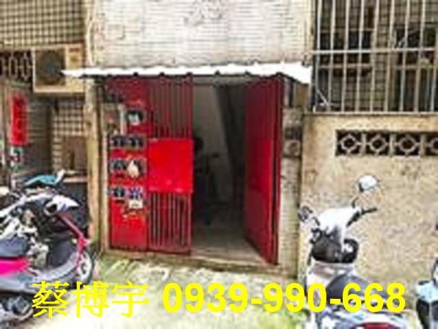 美德街翠庭社區法拍屋