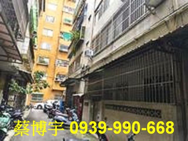 美德街翠庭社區法拍屋