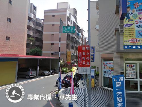 桃園桃園區法拍華廈-5