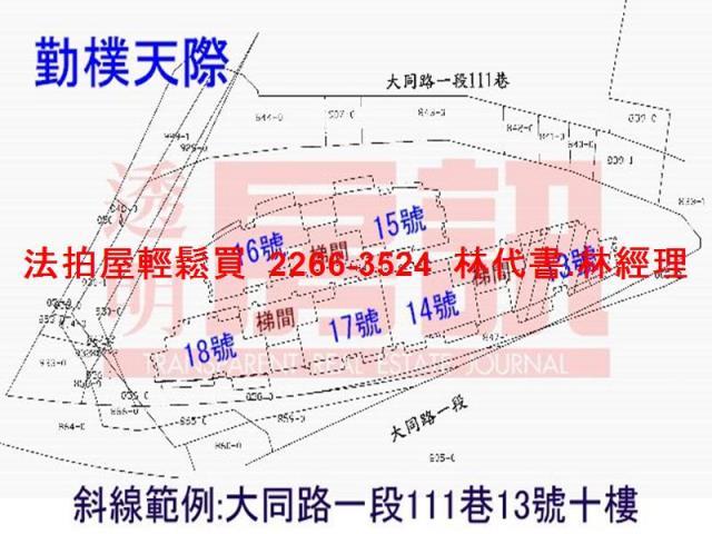 新北汐止大樓法拍-13
