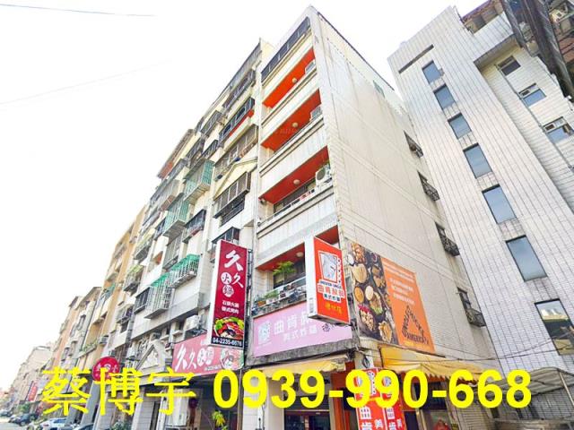 北區德化街法拍屋套房