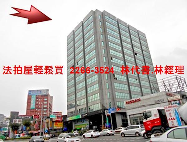 汐止大樓法拍-8