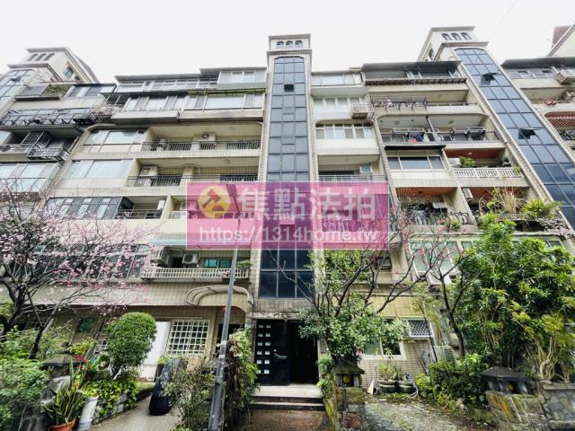 北投華廈法拍-1