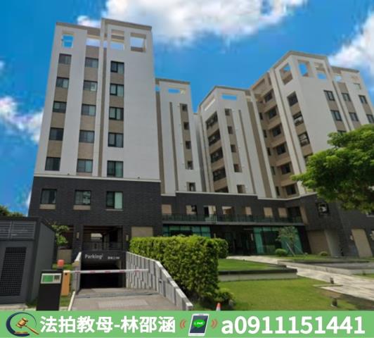 台南大樓法拍-3