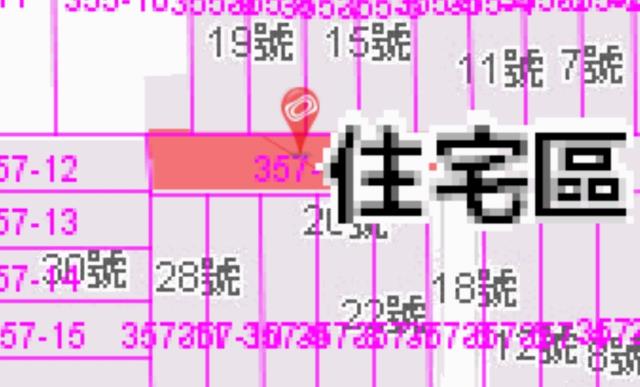 台南透天法拍-7