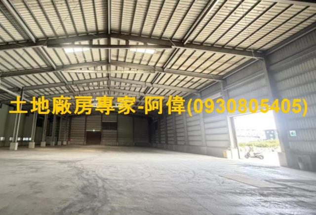 高雄湖內廠房-1