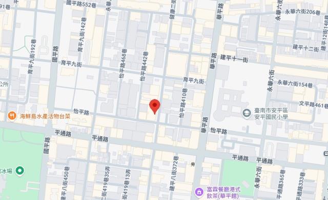 台南安平法拍透天-7