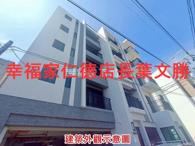 台南安定華廈-3