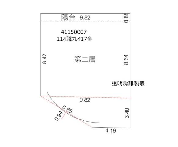 中和公寓法拍-9
