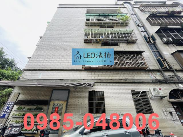 新北新莊公寓法拍-4