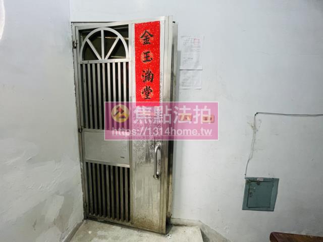 新北土城公寓法拍-10