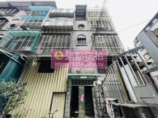 新北土城公寓法拍-1