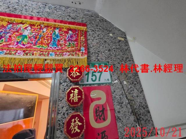 桃園區法拍大樓-4