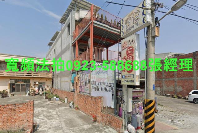 大城法拍透天-2