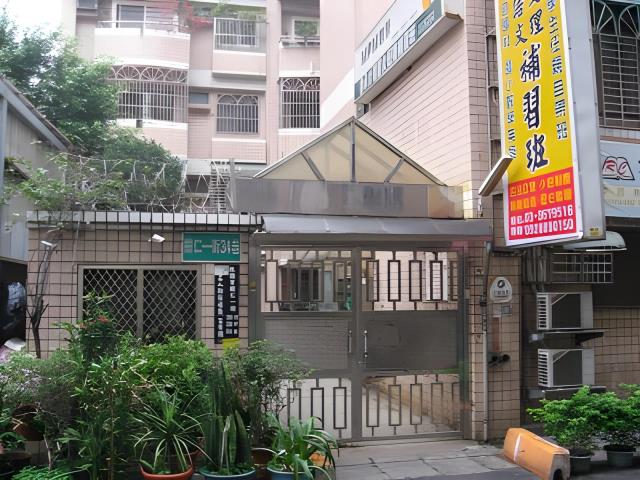 桃園區華廈拍賣-2