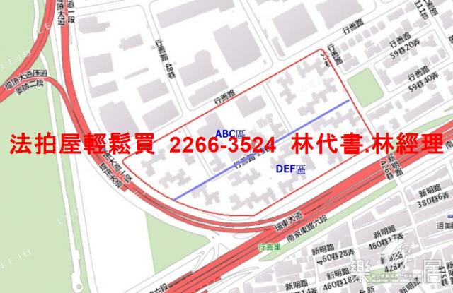 台北法拍華廈-15