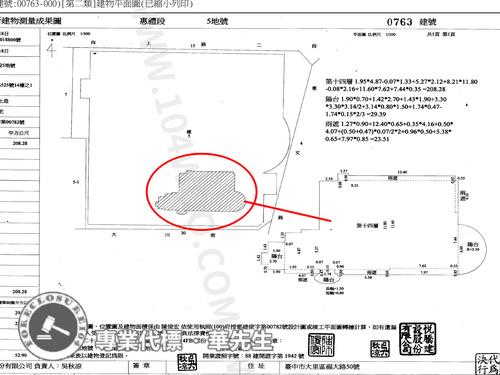台中大樓法拍-8
