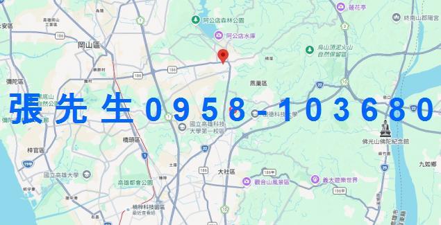 高雄法拍透天-4