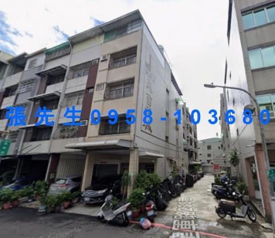 高雄公寓法拍-1