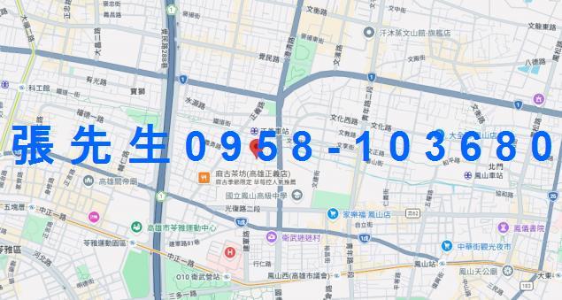 高雄公寓法拍-4