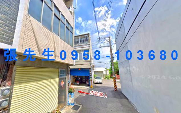 台中清水法拍透天-4