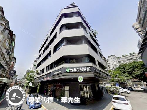 台北大安區華廈法拍-1