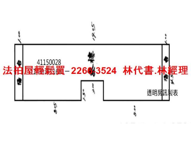 新北樹林拍賣公寓-11