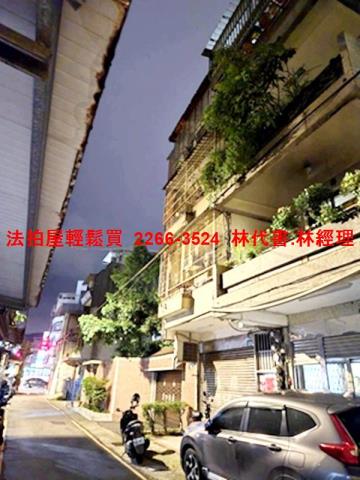 新北樹林拍賣公寓-2