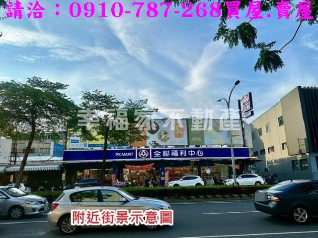 台南北區透天-14