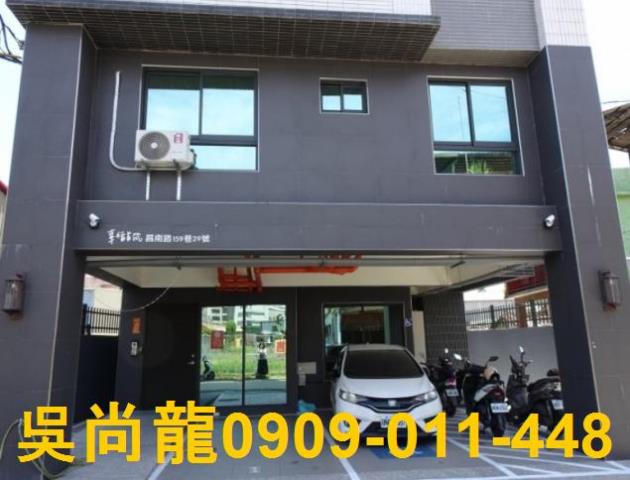 屏東拍賣華廈-4