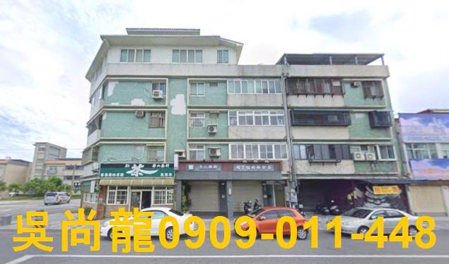 花蓮花蓮市公寓法拍-3