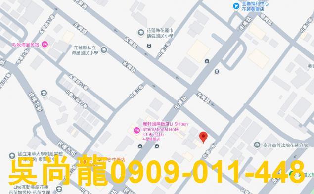 花蓮花蓮市公寓法拍-6