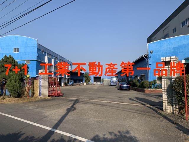 台南永康廠房-1
