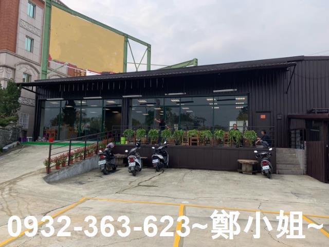 龍潭店面-1