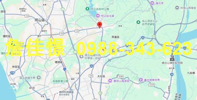 燕巢透天拍賣-4